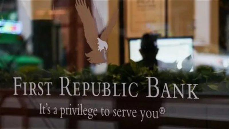 تراجع أسهم First Republic Bank بسبب تداعيات انهيار SVB