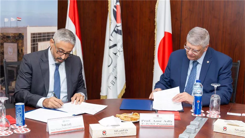 كريدي أجريكول مصر يوقع بروتوكول تعاون لتقديم خدمات مصرفية وبرامج تدريبية للطلاب