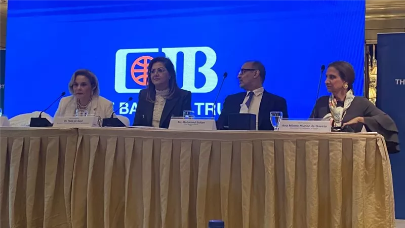 سفيرة كولومبيا وبنك CIB يكرمان راوية منصور تتويجًا لجهودها في تمكين المرأة والتنمية المستدامة