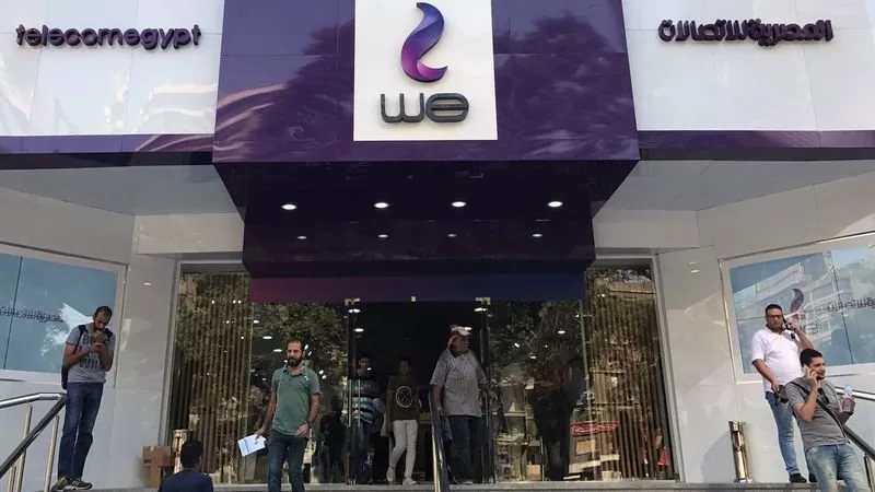 مصادر: مصر تعلق بيع حصة في المصرية للاتصالات