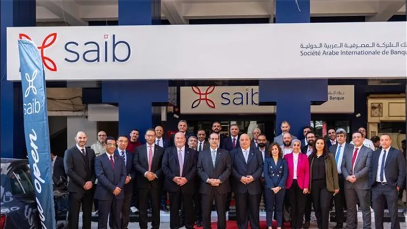 افتتاح فرع جديد لبنك saib ببورسعيد