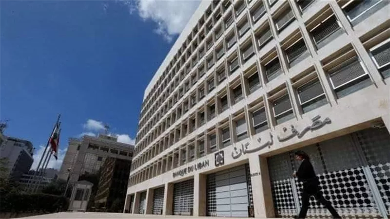 صندوق النقد: لبنان في وضع خطير للغاية .. سيغرق في أزمة لا تنتهي