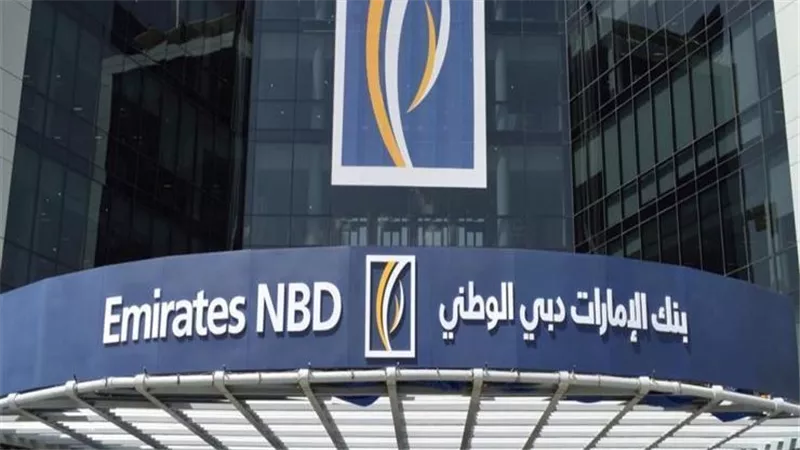 بنك الإمارات دبي الوطني يطرح نظام تداول متوافق مع سوق الكربون