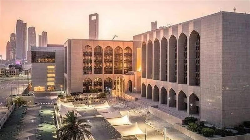   المركزي الإماراتي يطلق استراتيجية العملة الرقمية للبنوك المركزية 