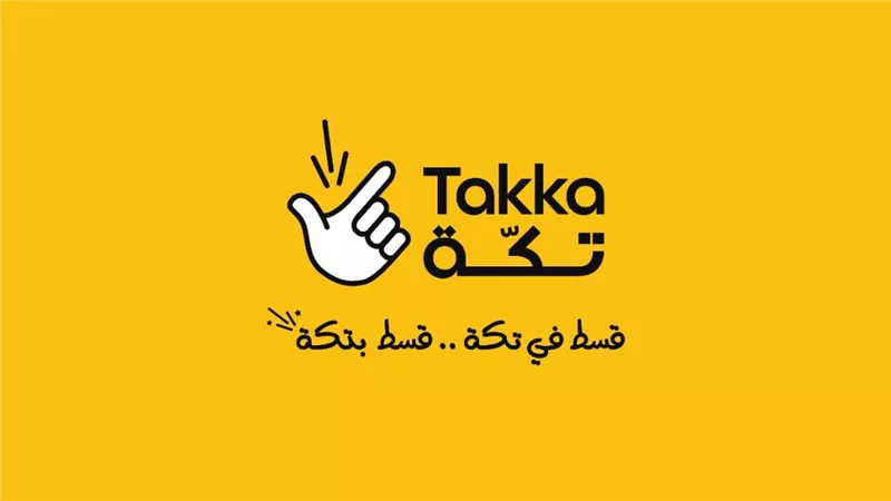 البنك المركزي يوافق على إطلاق بطاقات Takka من مصرف أبوظبي الإسلامي