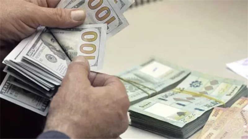 مصرف لبنان يمدد قرار بيع الدولارات إلى 30 أبريل