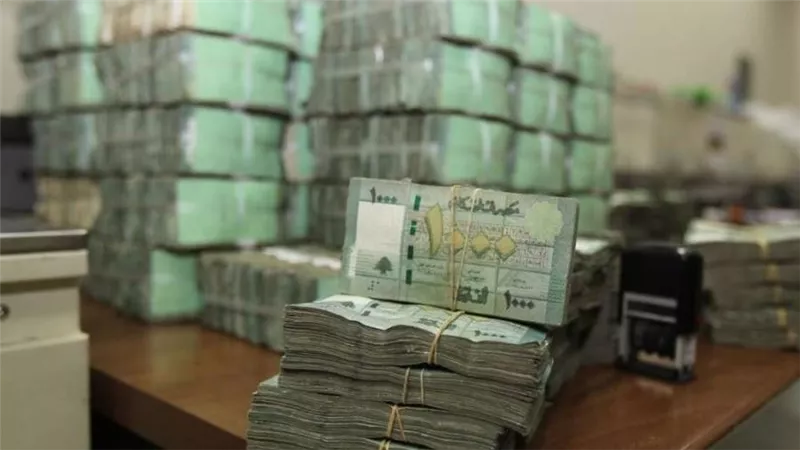 اليوان الصينى يصبح ثاني أكبر عملة احتياطية دولية في البرازيل