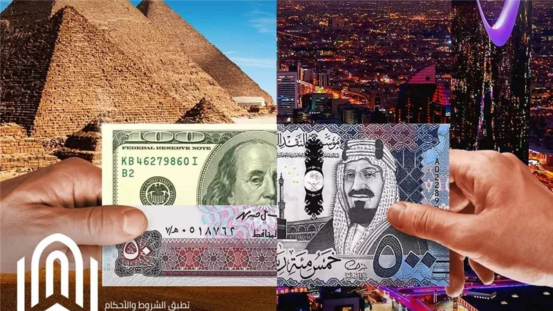 بنك القاهرة يتيح خدمة الاستلام الفوري للحوالات من السعودية بالجنيه المصري أو الدولار