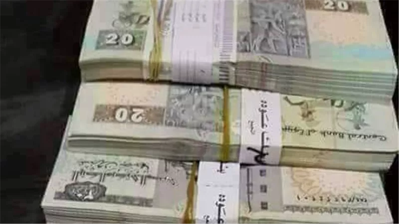 البنوك تتيح 