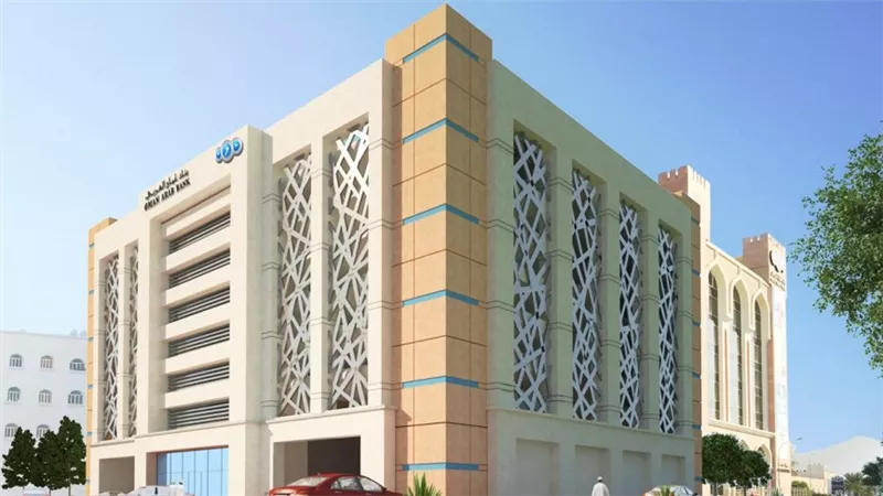 توقعات إيجابية بتصنيف بنك عمان العربي