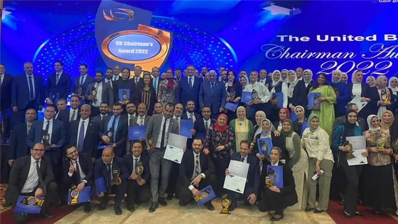 المصرف المتحد يمنح 186 متميز من فريق عمله جائزة رئيس البنك للتميز