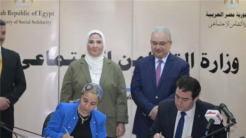 تفاصيل شهاد الادخار الجديدة من بنك ناصر الاجتماعي