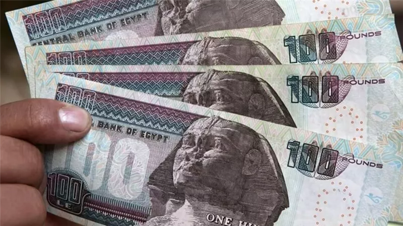 بنك قطاع خاص يرفع الفائدة على شهادات الادخار بشكل مفاجئ