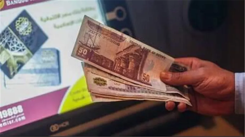 تطورات هامة بشأن تعويم الجنيه