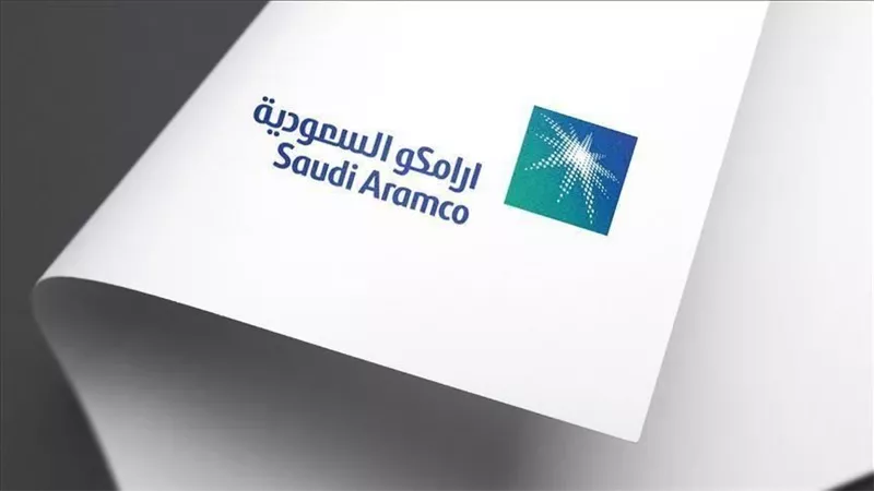سهم أرامكو يخسر 0.6%