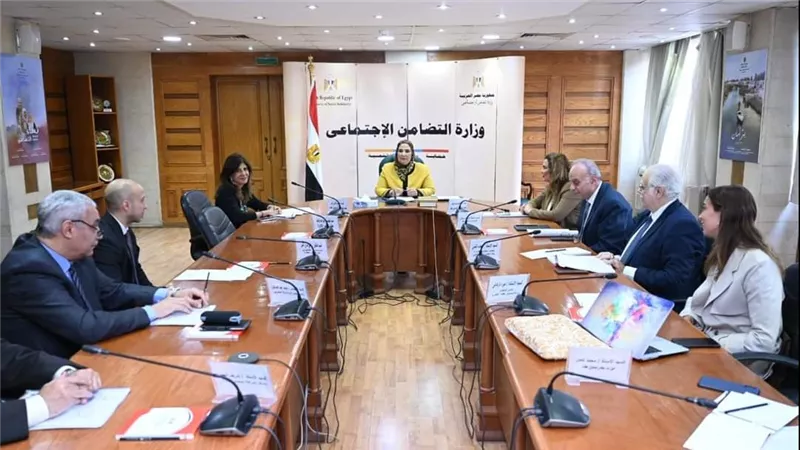 التضامن: صندوق 