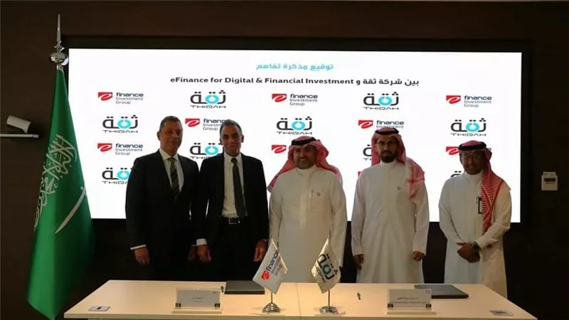 تنفيذاً لاستراتيجتها الاستثمارية .. إي فاينانس تخطو أولي خطواتها التوسعية خارج القطر المصري