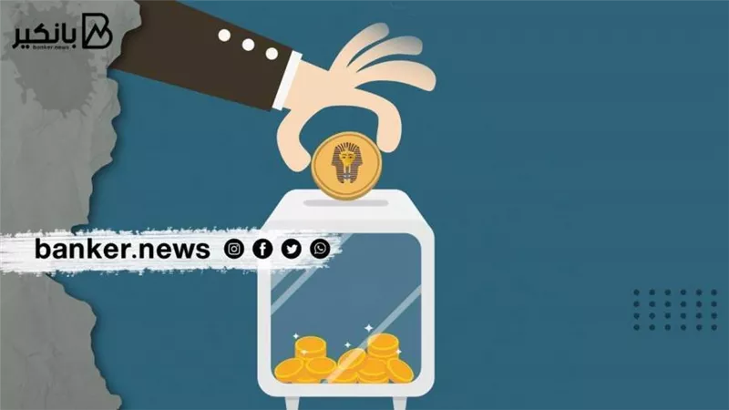 مصرف ابوظبي الاسلامي يطرح صكًا للمودعين بعائد 27.25% للسنة الأولى