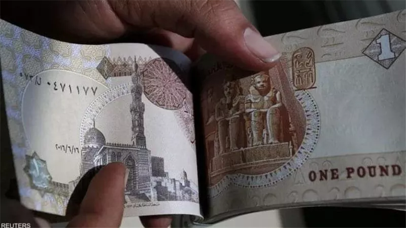 استقرار الجنيه المصري للأسبوع الرابع على التوالي
