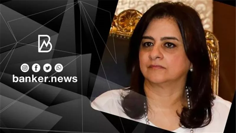 المركزي: نسعى لتكون مصر مركز ابتكار لخدمات الدفع الجديدة بالشرق الأوسط وأفريقيا