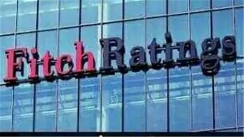 عاجل..وكالة فيتش تخفض التصنيف الائتماني لـ مصر مع نظرة مستقبلية سلبية