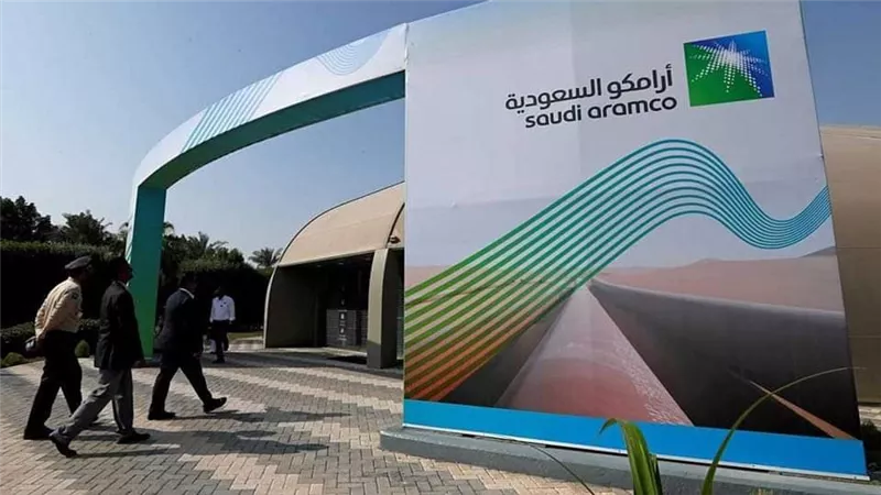تراجع سهم أرامكو 0.2%