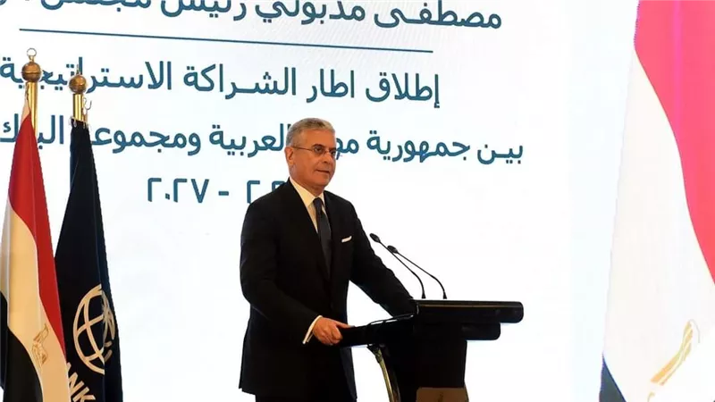 بلحاج: الإطار الجديد للشراكة بين مصر ومجموعة البنك الدولي يمثل إشارة قوية إلى الثقة في الاقتصاد
