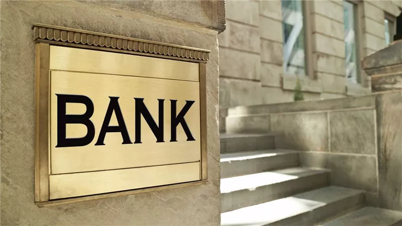 تقارير: أخطاء البنوك الاستثمارية تؤدي إلى إحداث تغيير في الوظائف في أوروبا