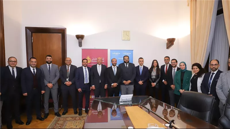 لخدمة التجار.. بروتوكول جديد بين بنك مصر ومكسب للمدفوعات