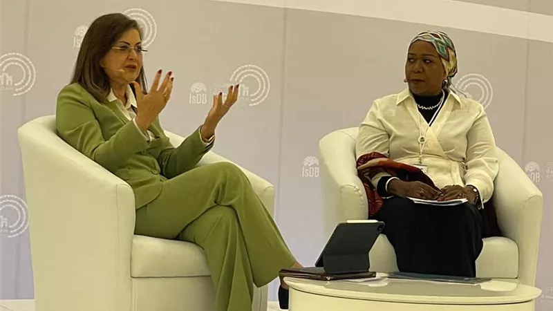 وزيرة التخطيط: التعاون مع مجموعة البنك الإسلامي أسفر عن العديد من المشروعات الناجحة
