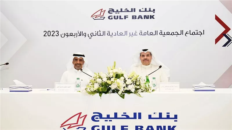 بنك الخليج الكويتي يرفع رأسماله إلى 1.58 مليار دولار
