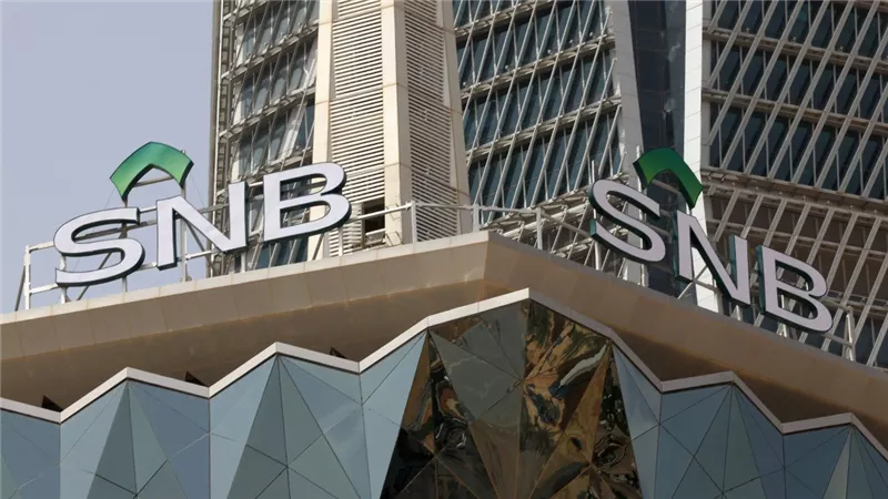 البنك الأهلي السعودي يعتزم استرداد صكوك بقيمة 1.3 مليار ريال
