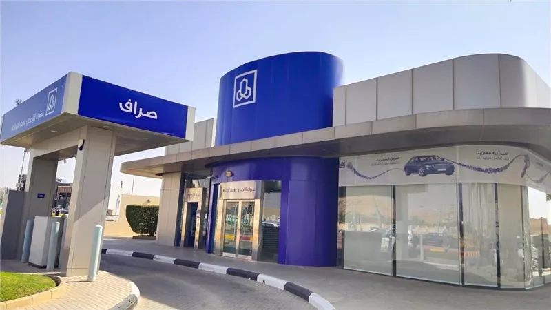سهم الراجحي يقود ارتفاع «تاسي».. توزيعات قياسية بـ7.56 مليار ريال