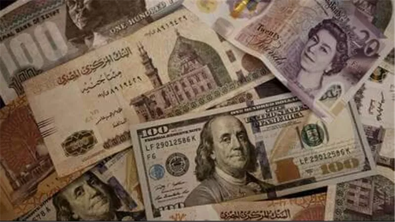 سعر الدولار أمام الجنيه المصري اليوم الأربعاء 17-5-2023