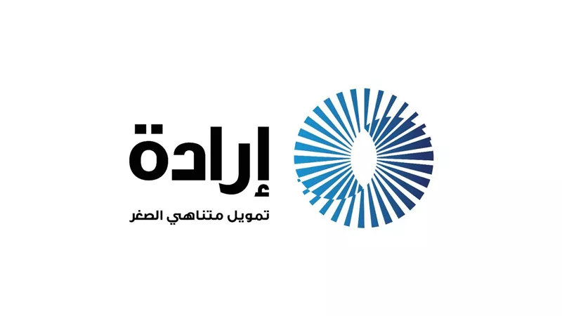 بنك القاهرة يمنح شركة إرادة قرضا بقيمة 100 مليون جنيه