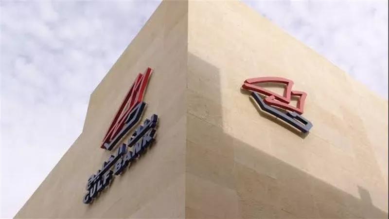 بنك الخليج يعلن عن شراكة استراتيجية لإحداث ثورة في مجال المدفوعات الرقمية