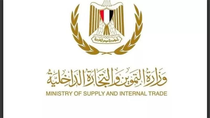 وزير التموين : الدولة ستتحمل فارق التكلفة الخاصة بالسولار عن أصحاب المخابز البلدية المدعمة