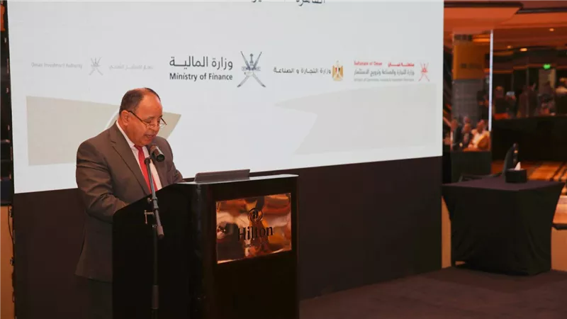 معيط: ارتفاع حجم التبادل التجارى بين مصر وعمان بنسبة ٨٠,٨٪ خلال ٢٠٢٢ مقارنة بعام ٢٠٢١