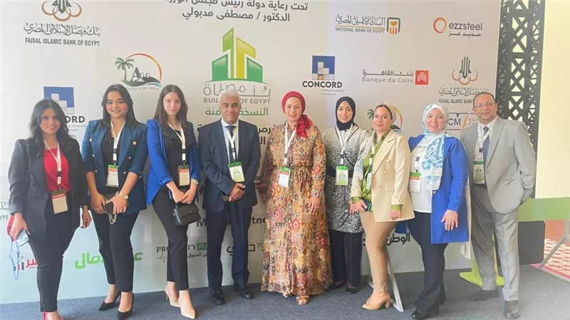 المصرف المتحد يرعي النسخة الثامنة من مؤتمر بناة مصر 2023