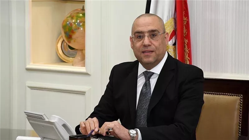 الإسكان: 10 يونيو بدء تسليم قطع أراضي الإسكان الأكثر تميزاً والمتميز والمتوسط بمدينة أسيوط الجديدة