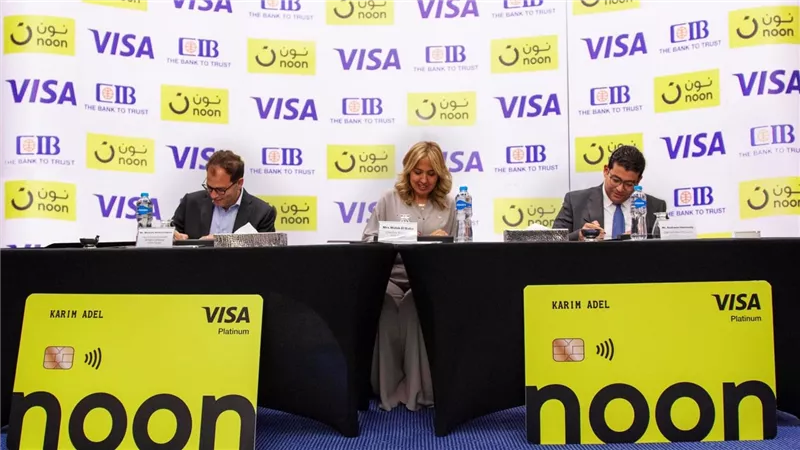 البنك التجاري الدولي وفيزا ونون يطلقون بطاقة CIB noon الائتمانية