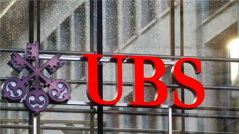 بنك UBS السويسري يستكمل استحواذه على كريدي سويس