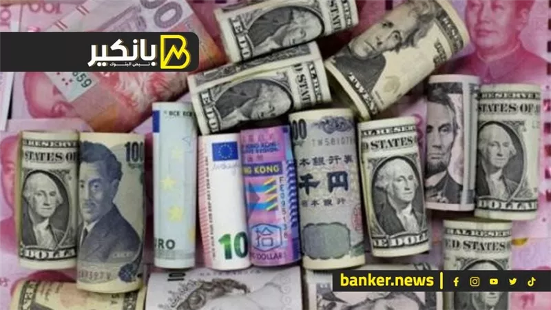 اسعار العملات أمام الجنيه المصري في تعاملات اليوم الثلاثاء 20-6-2023