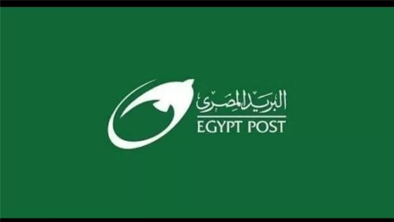 اتفاقية تعاون بين البريد المصري ونظيره الأردني في مجال خدمات الدفع الإلكتروني