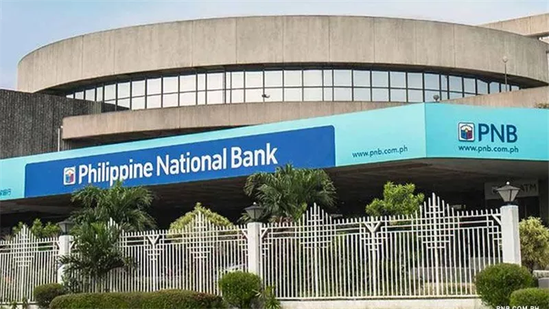 البنك الوطني الفلبيني يبيع حصة 14% في شركة قابضة عن طريق الاكتتاب الخاص