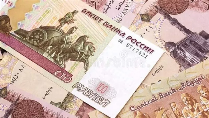 سعر الروبل الروسي أمام الجنيه المصري في تعاملات اليوم الأحد 2-7-2023