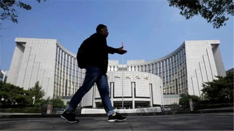 بنك الصين الشعبي يحدد سعر الدولار مقابل اليوان عند 7.2157