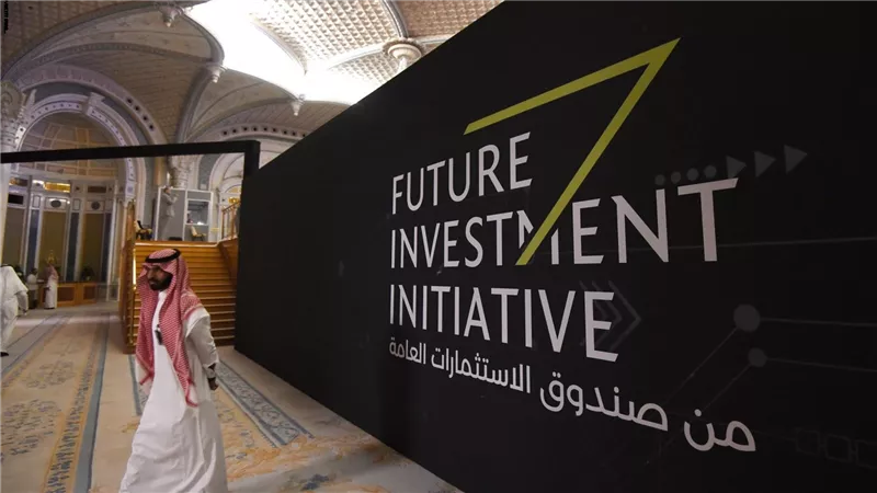 صندوق الاستثمارات السعودي يوقع 5 مذكرات تفاهم بقيمة 51 مليار دولار مع مؤسسات مالية يابانية