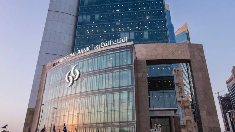 التجاري القطري يستعين ببنوك لبيع سندات لأجل 5 سنوات