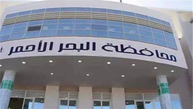 ”البحر الأحمر ” تنفي تقديم لحوم حمير بأحد فنادق الغردقة
